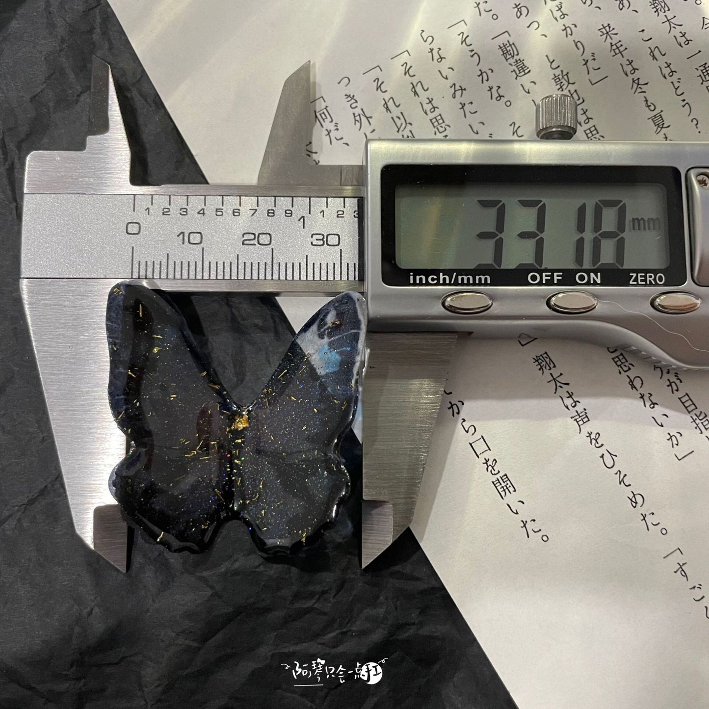Glitter BlingBling Black Butterfly Shooting Props 丨 Myitabag