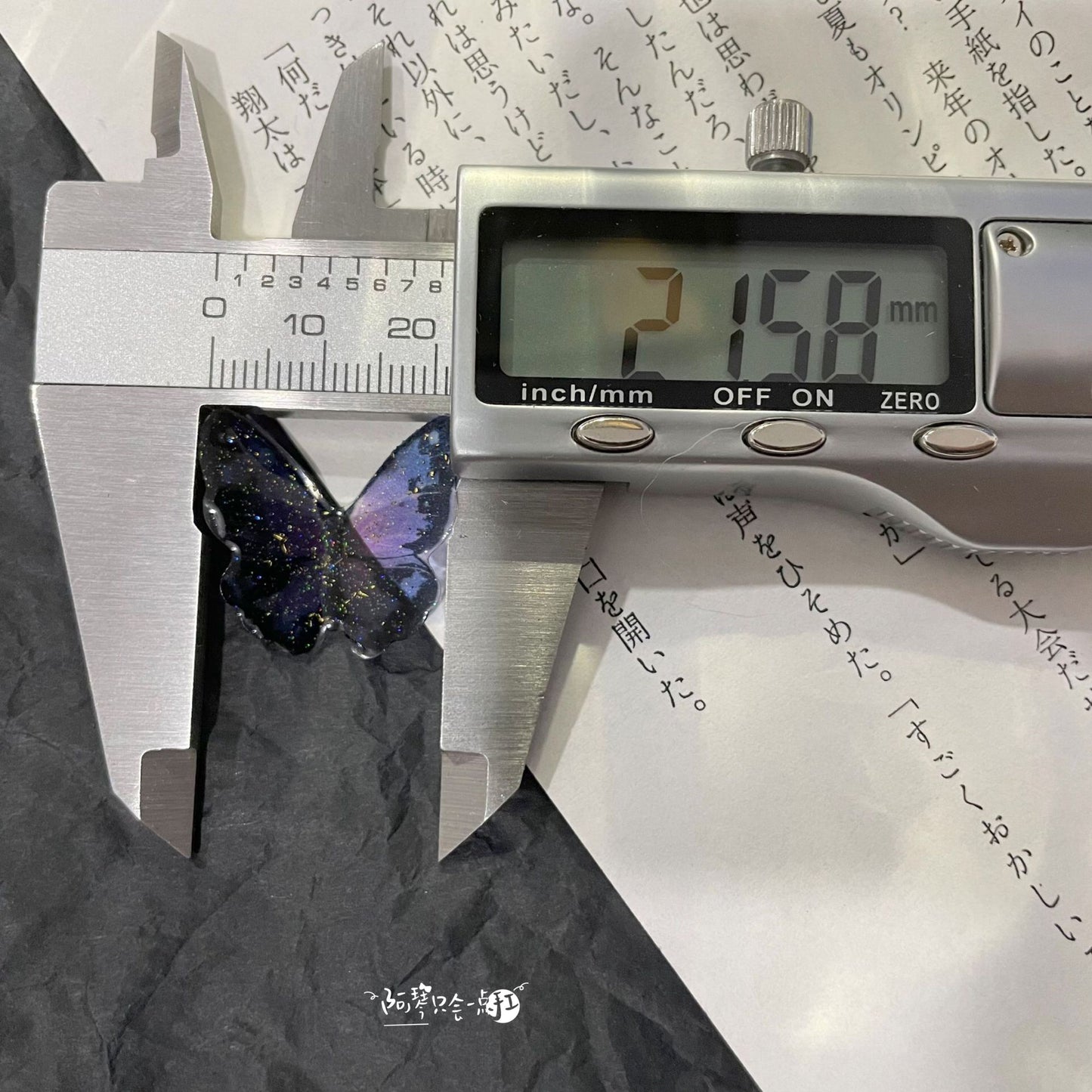 Glitter BlingBling Black Butterfly Shooting Props 丨 Myitabag