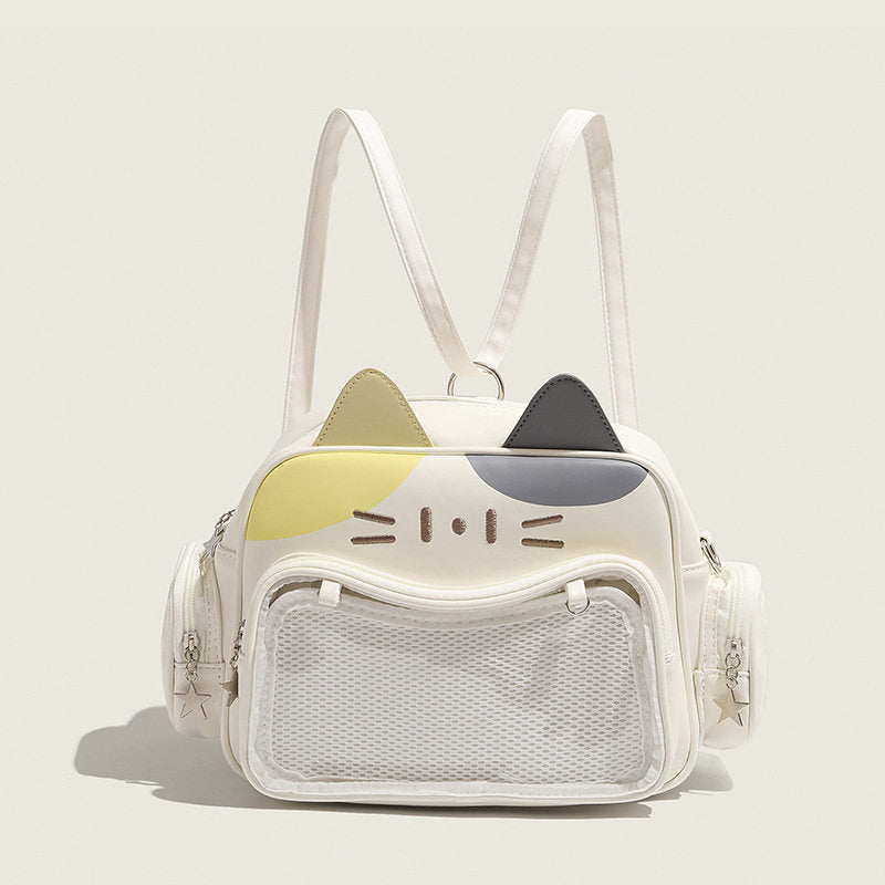 Y2K Mechanical Cat Ita Backpack丨 Myitabag