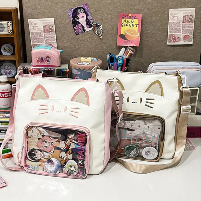 Whisker Charm Ita Bag 丨 Myitabag