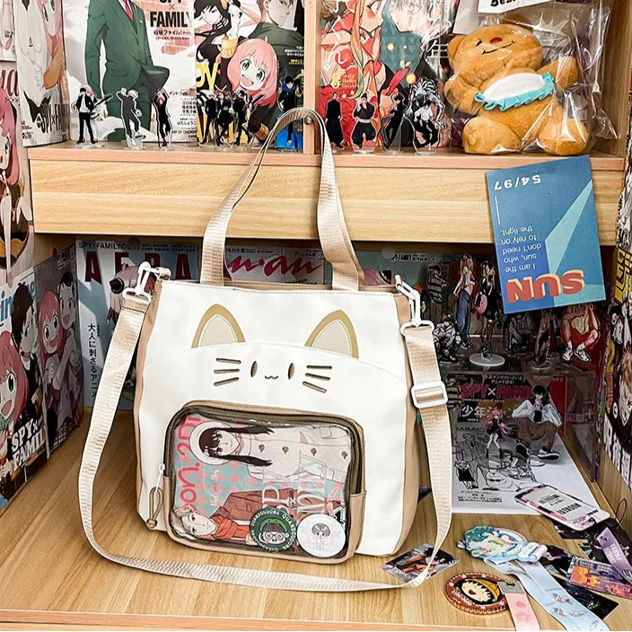 Whisker Charm Ita Bag 丨 Myitabag