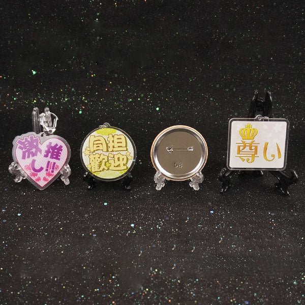 Badge Display Stand 丨 Myitabag