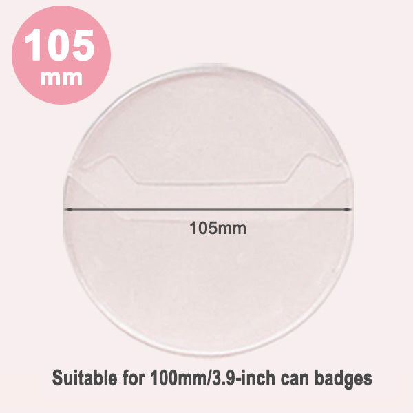 Can Badge Cover 丨 Myitabag