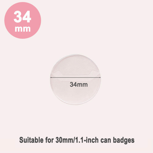 Can Badge Cover 丨 Myitabag