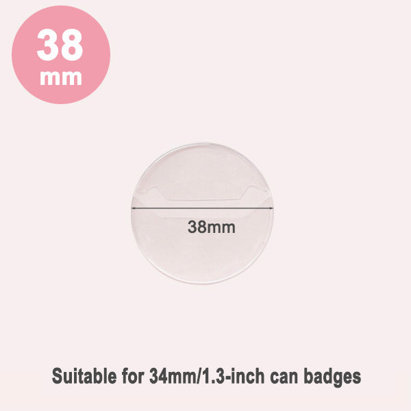 Can Badge Cover 丨 Myitabag