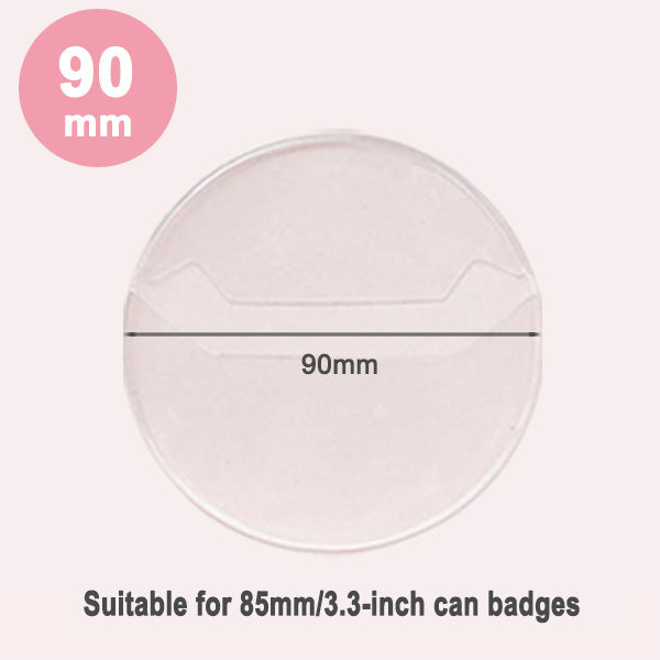 Can Badge Cover 丨 Myitabag